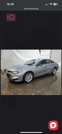 شيفروليه ماليبو